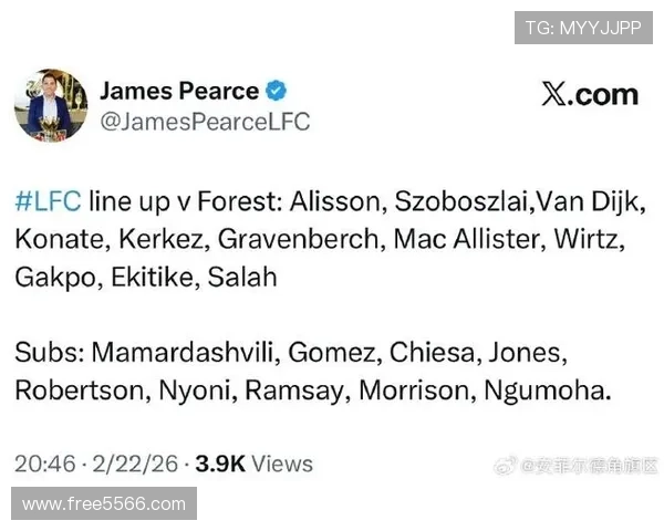 斯洛特戈麦斯复出埃基蒂克顺利